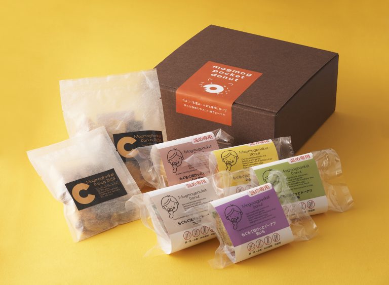 もぐもぐぽけっとドーナツギフト